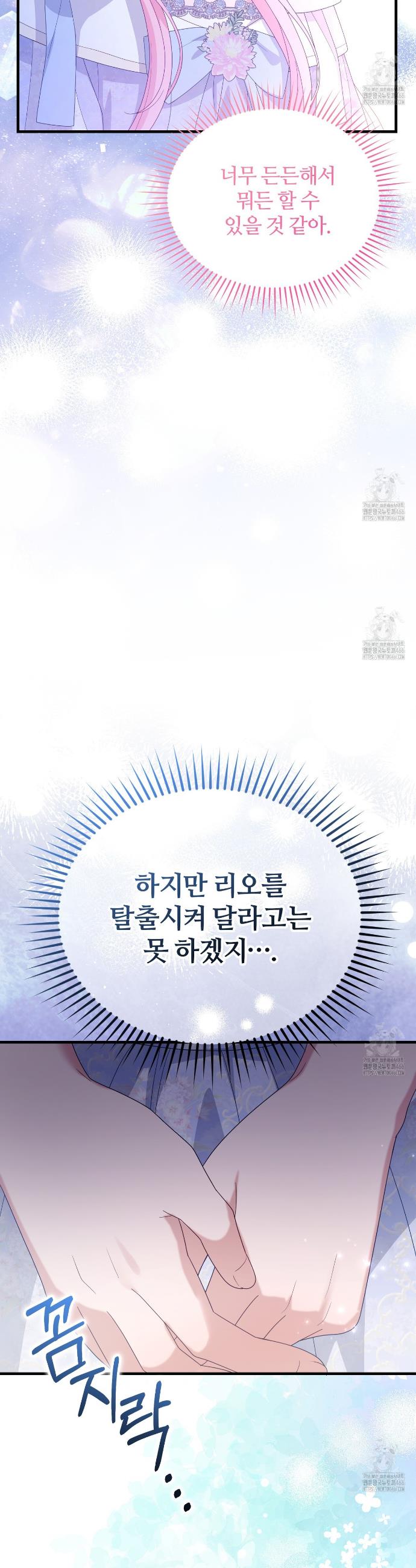 1735518393408ee8aibjq12i.jpg