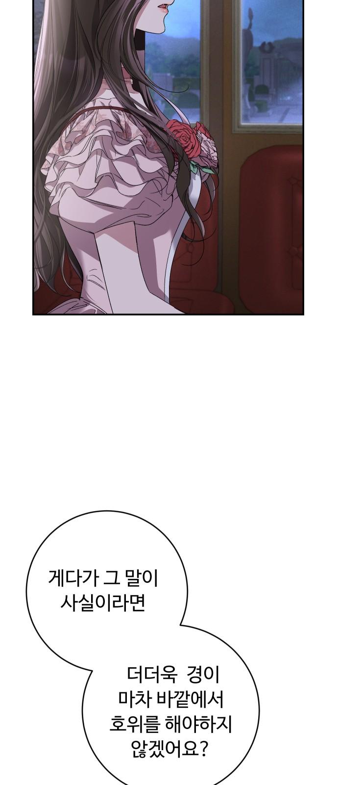 1735516299615ijgkncxf77.jpg