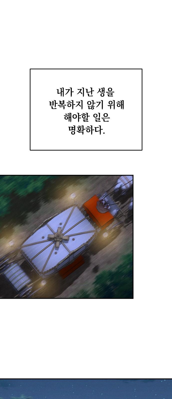 17355163002363dmuftzngns.jpg