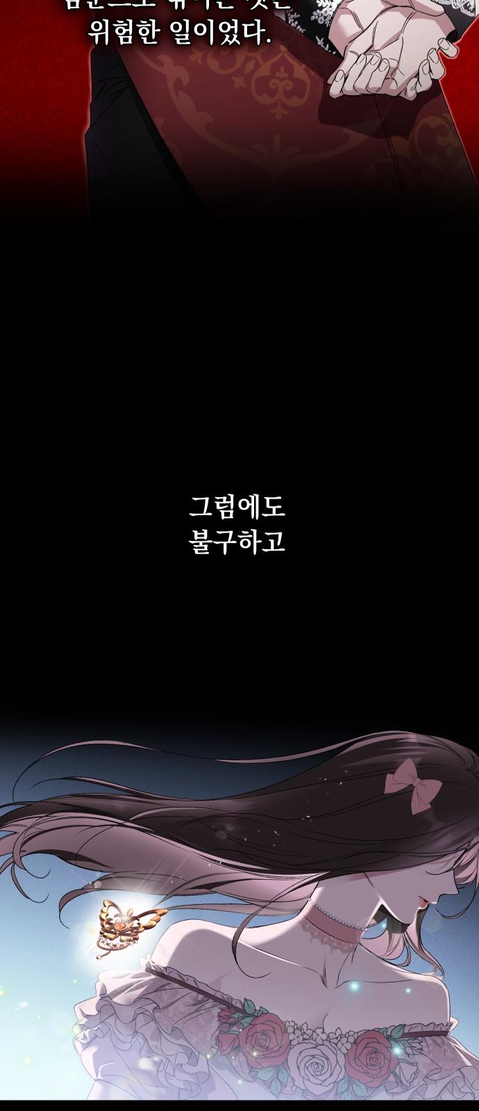 1735516302391hxumay9dqil.jpg