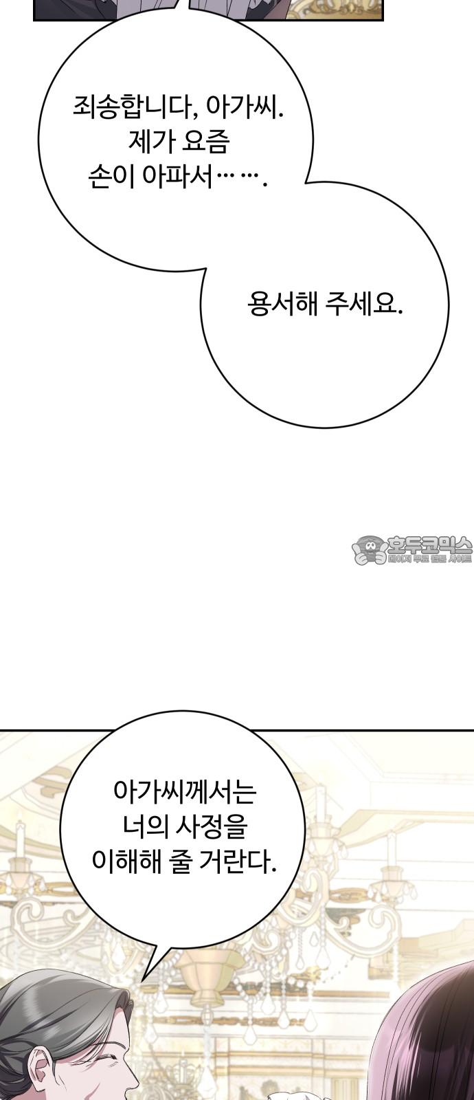 1735516310020xt41czvin1f.jpg