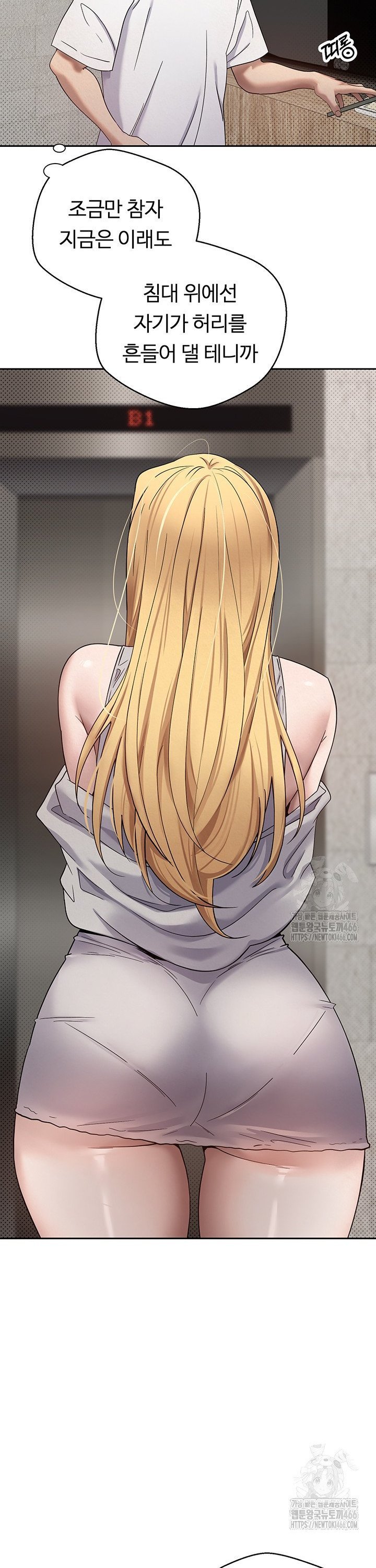 1735576974698q44l3tt7u.jpg