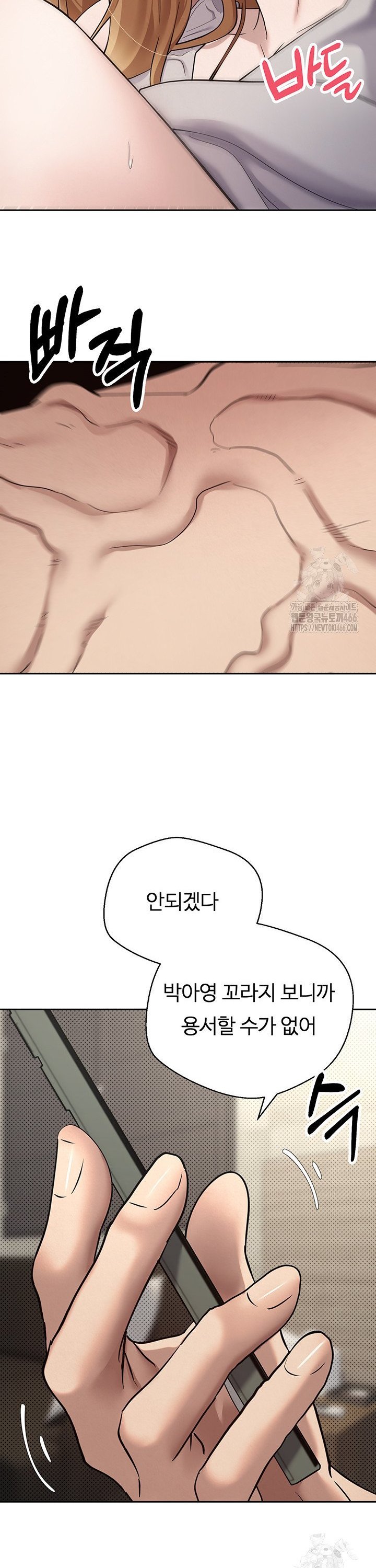 1735576978039o4emgcfuqbm.jpg