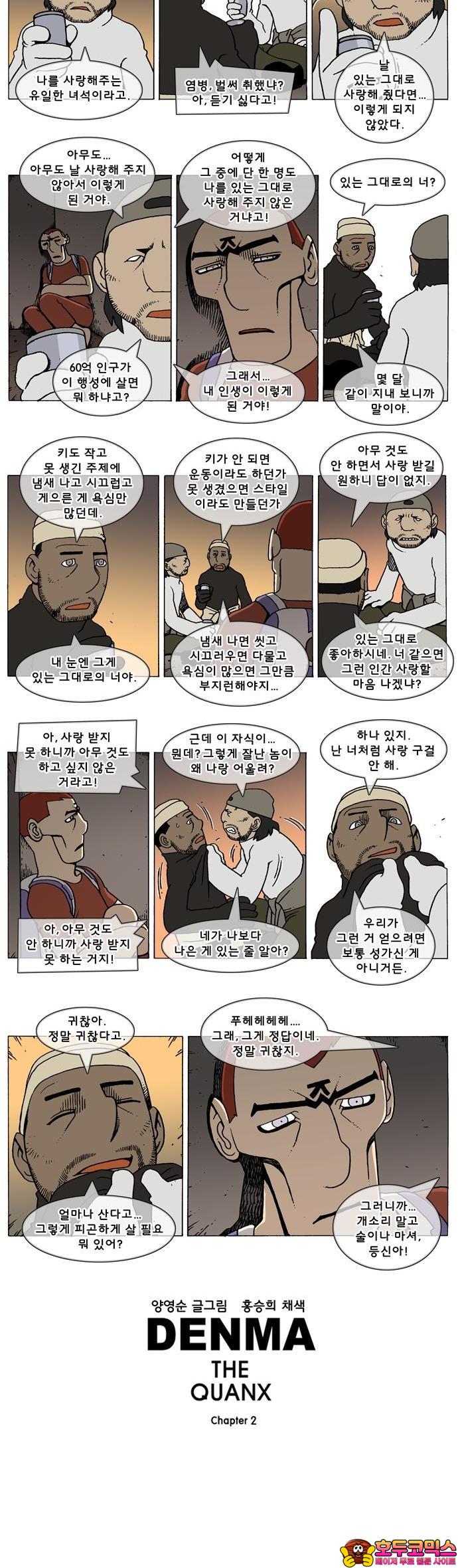 1735645699321xi9ttn3x8t.jpg
