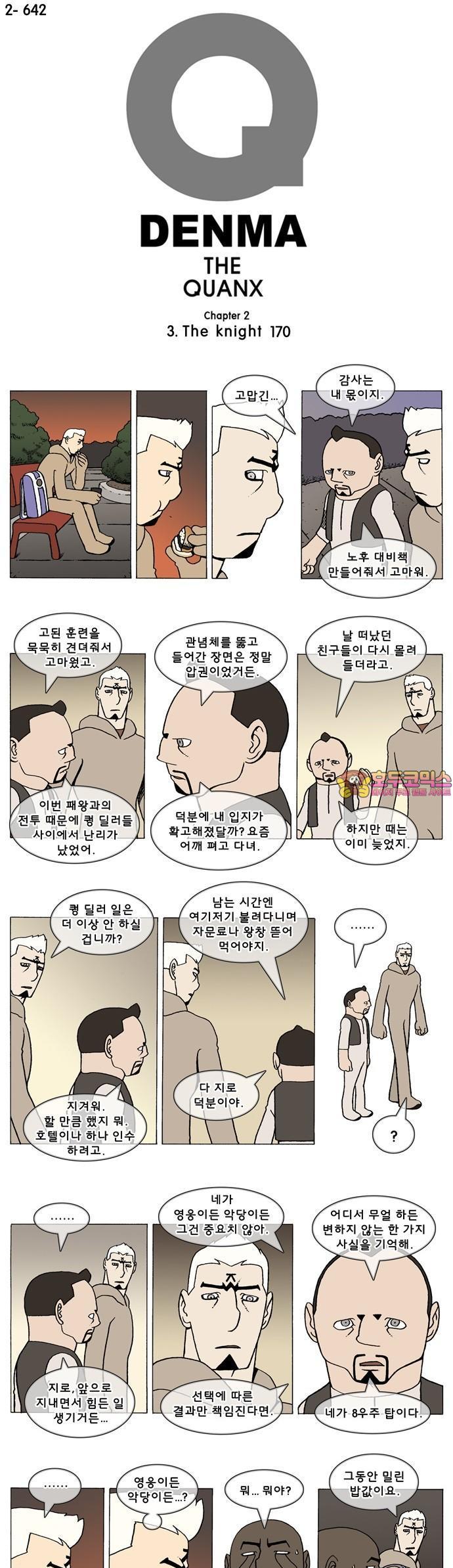 1735646506469nlyksei941m.jpg
