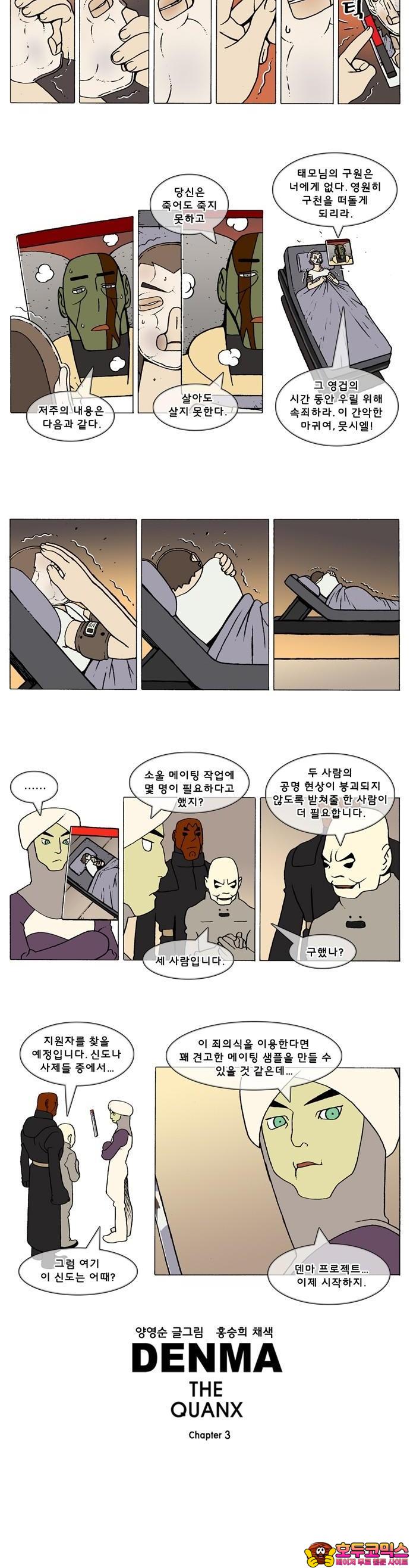 1735647954472d4g5qqi17z5.jpg