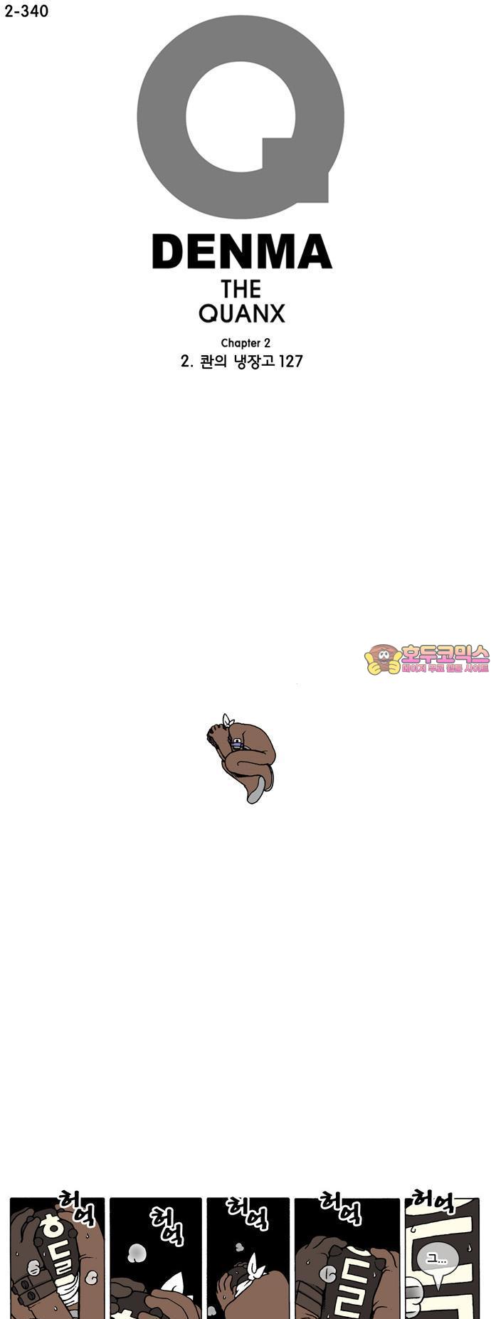 1735642763654krhfhbxxrq.jpg