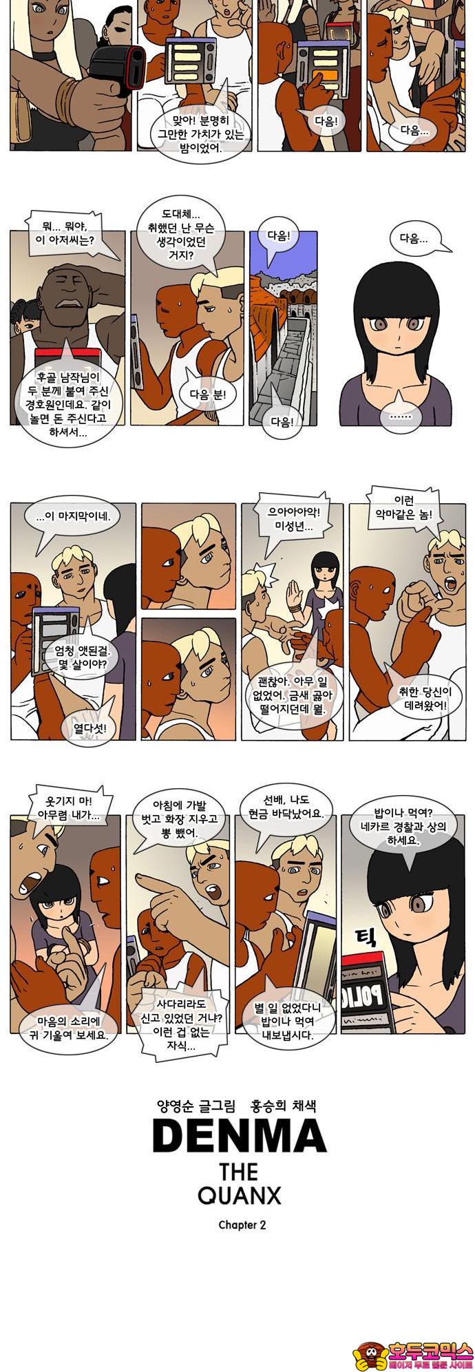 1735642934080qqcpraab9g.jpg