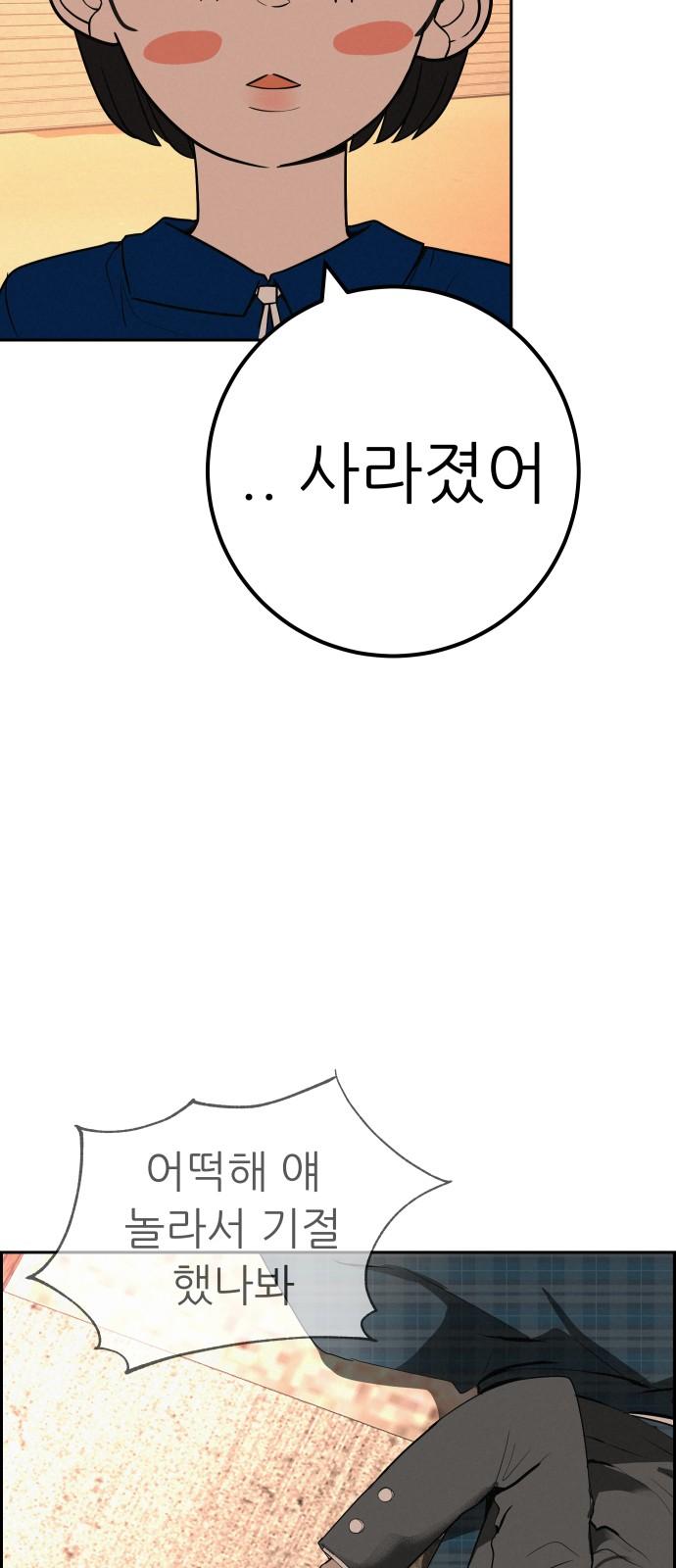 17332617784691pndkdjipjc.jpg