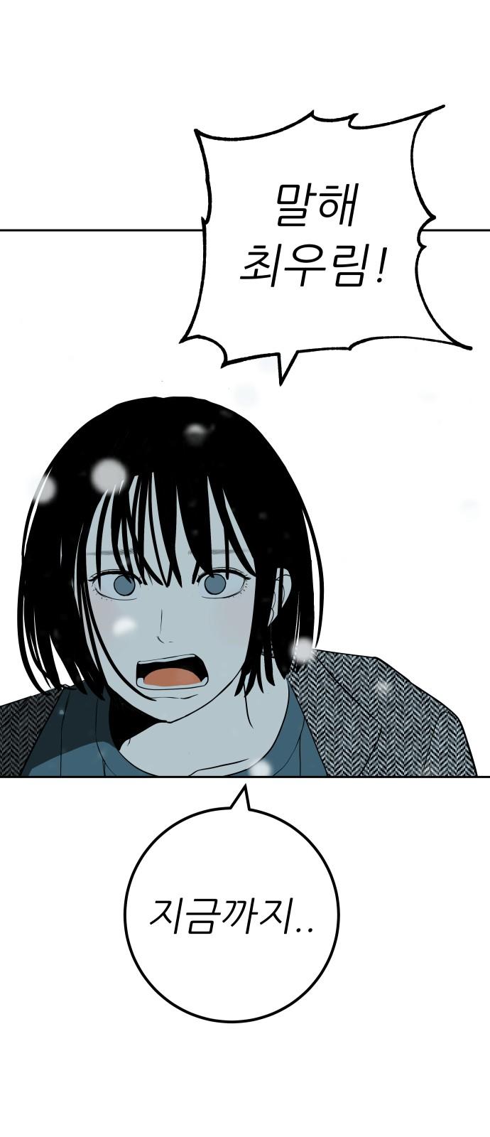 173326180130945x5jqhddt1.jpg