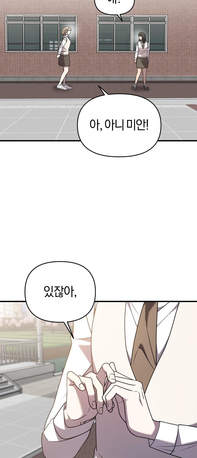 173334695655999syif468ed.jpg