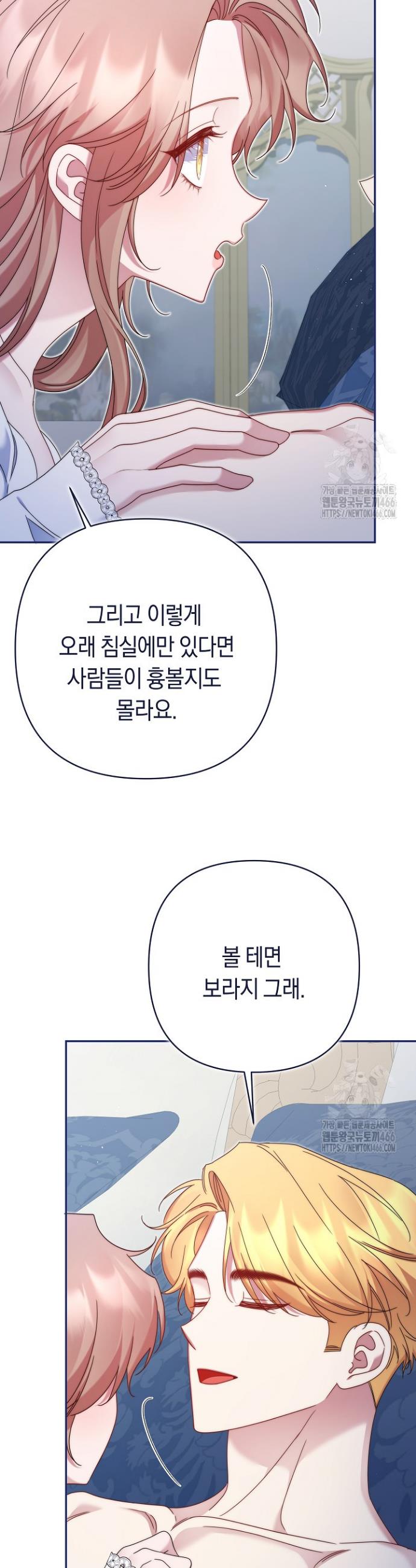 173334707263020qea3wok3q.jpg