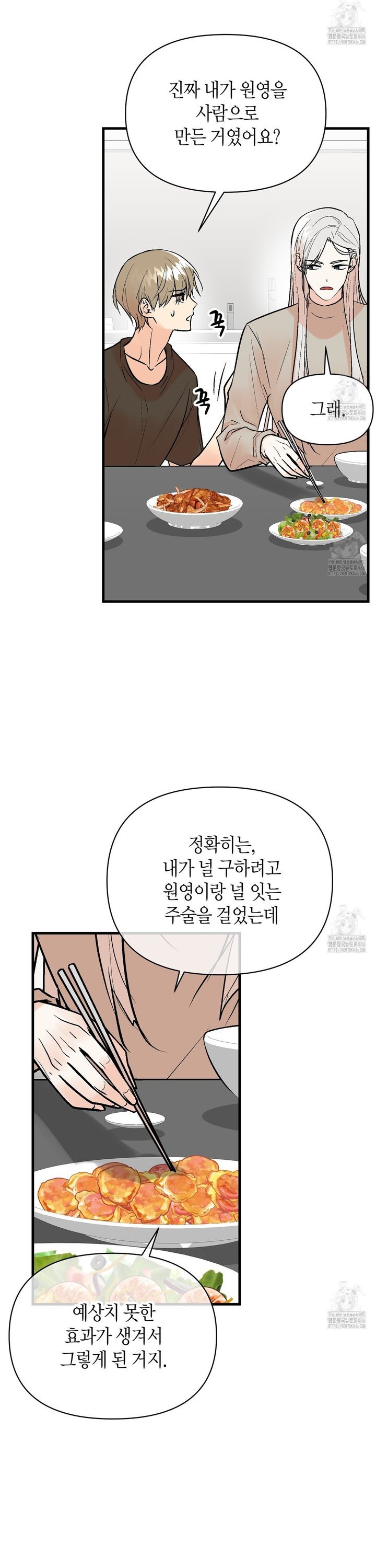 1733360220197m7zfxkhj72r.jpg