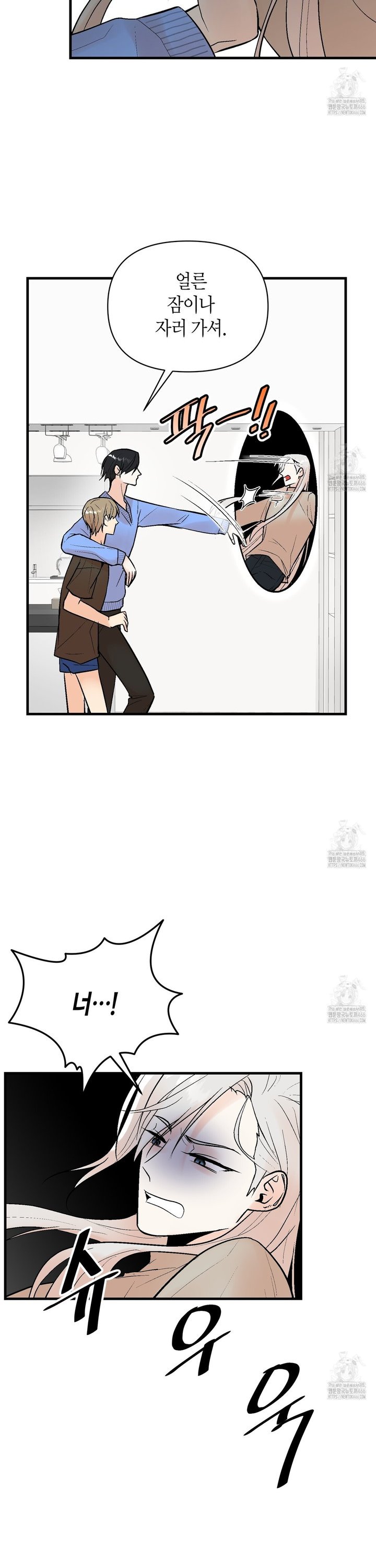 173336022205903lrjztt4or.jpg