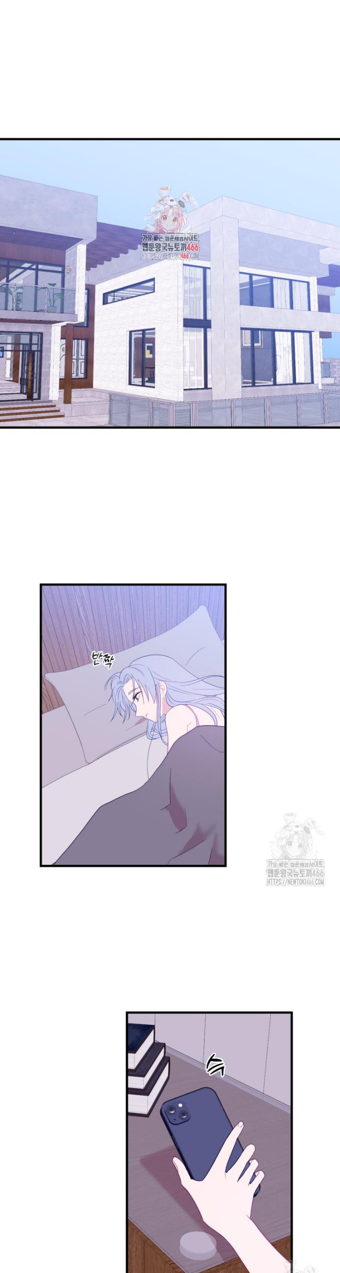 1733349536666kh0yhb8l9k.jpg