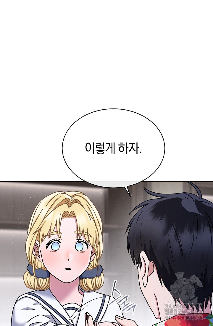 1733349578839rxf3m0cauu.jpg