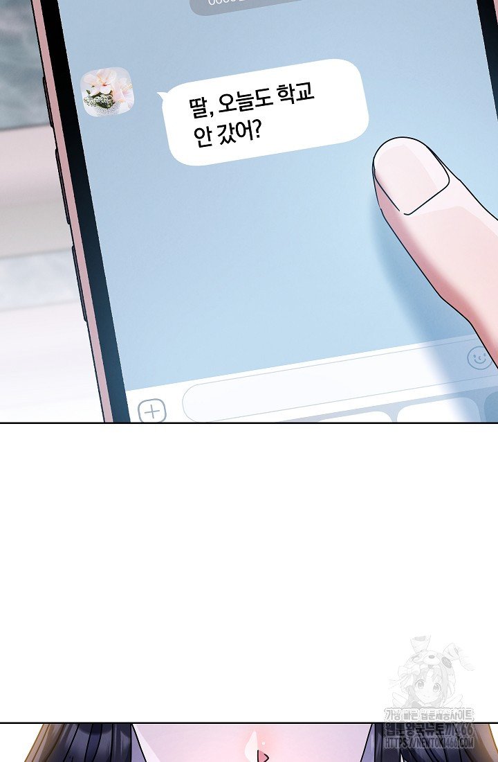 1733349590483v8xwgo0m1x.jpg
