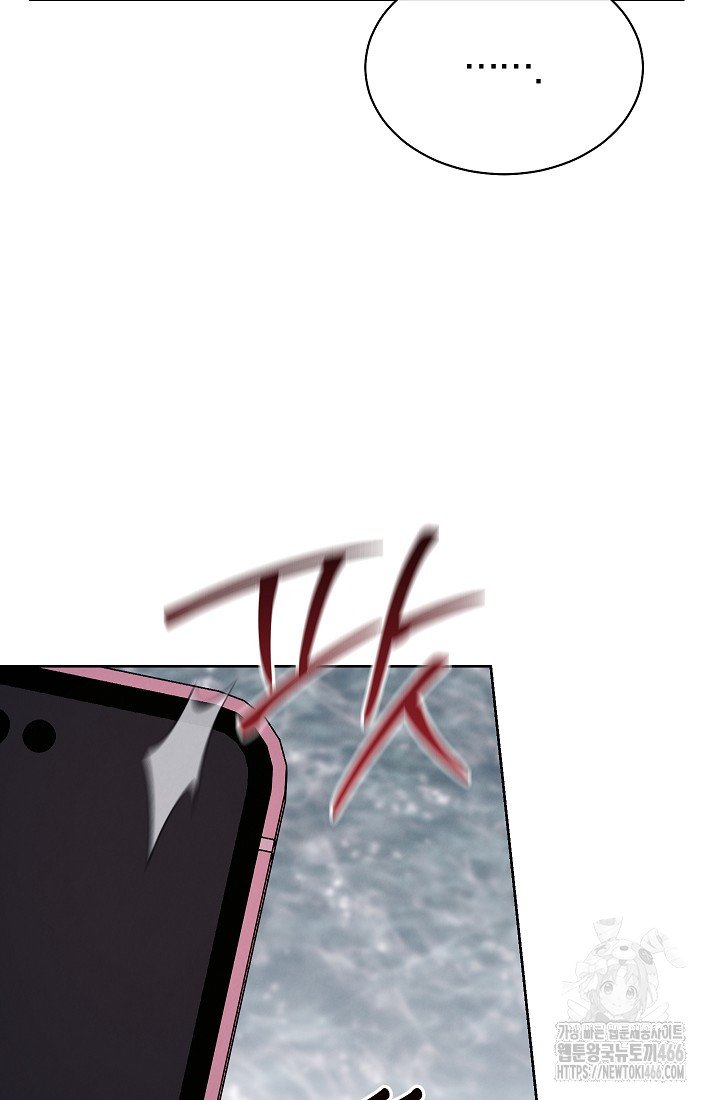 1733349591108wnav1d9hhe.jpg
