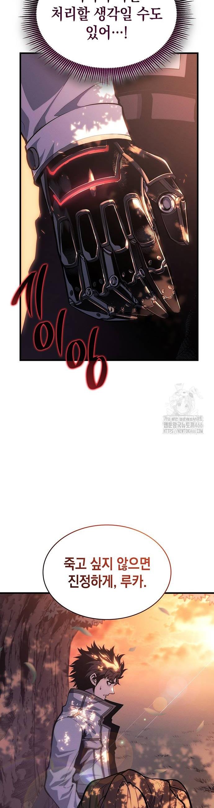 1733348123864v4vnajbn7qo.jpg