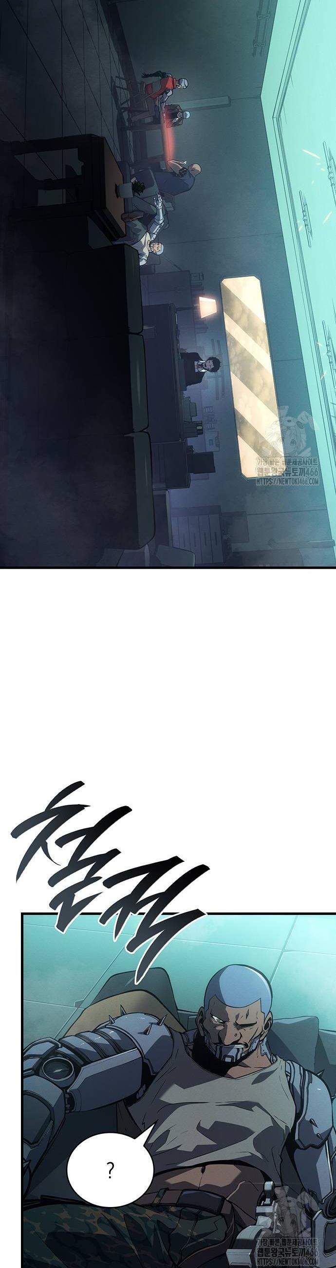 1733348133357acuhrxzula.jpg