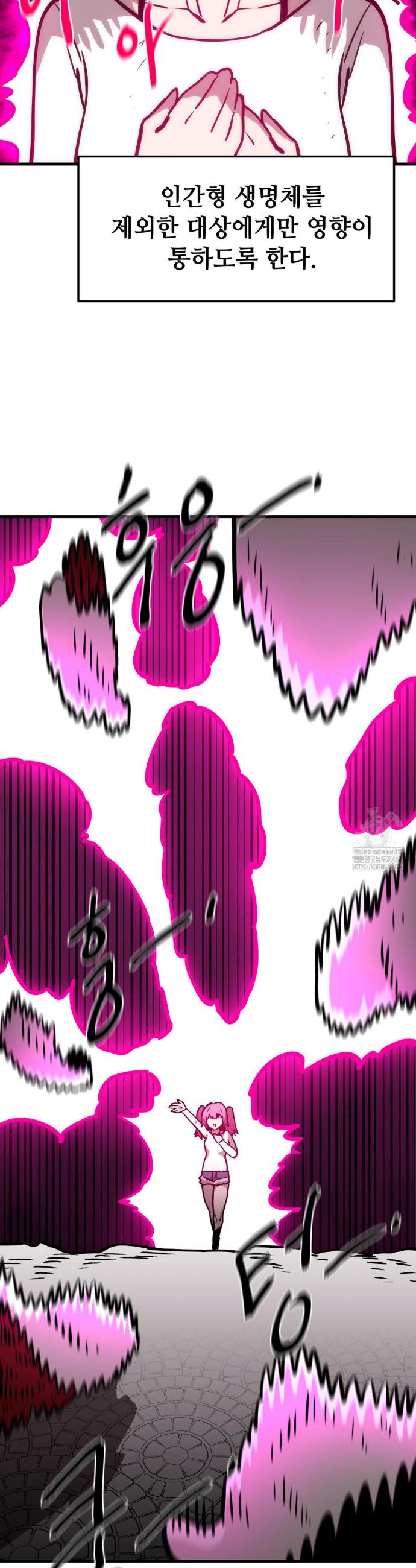 173352873402058pxpaeycbg.jpg
