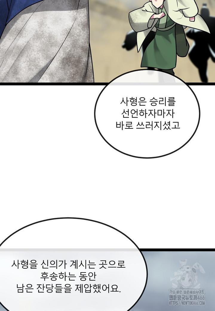 1733527621985huok293yeo5.jpg