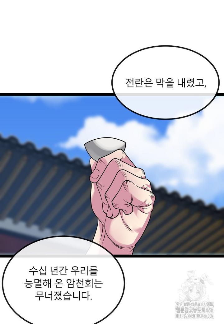 1733527632763vn3qq75dfgc.jpg