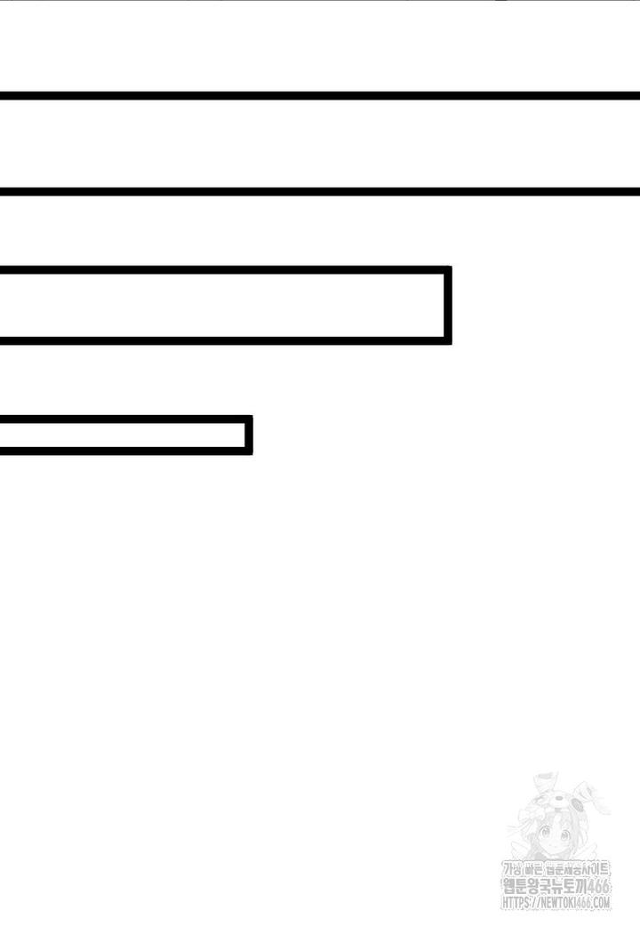 1733527634776pw8gvrri3n.jpg