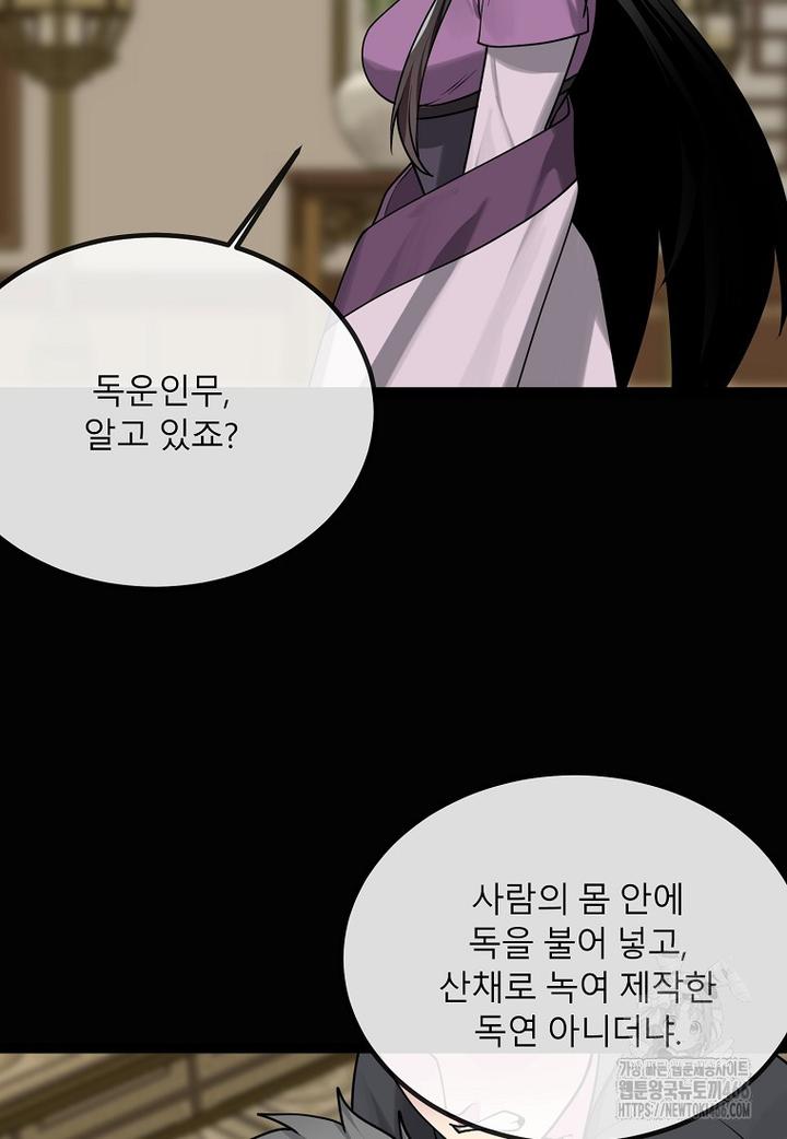 1733527635706ttr886a70x.jpg