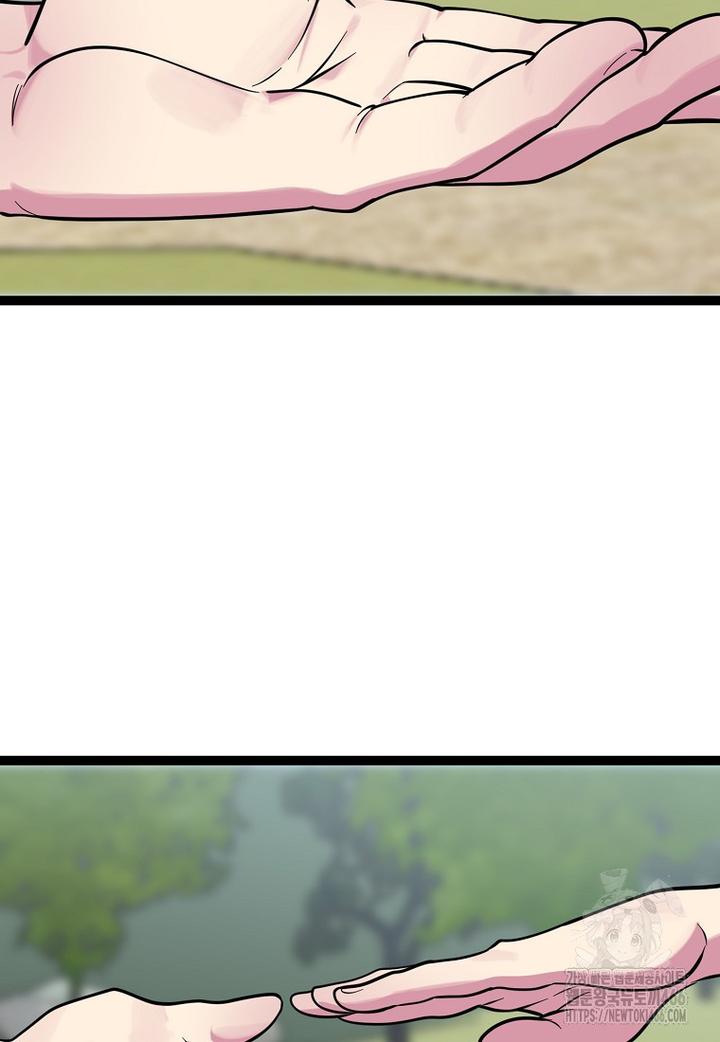 1733527642351xodd77ndqf.jpg