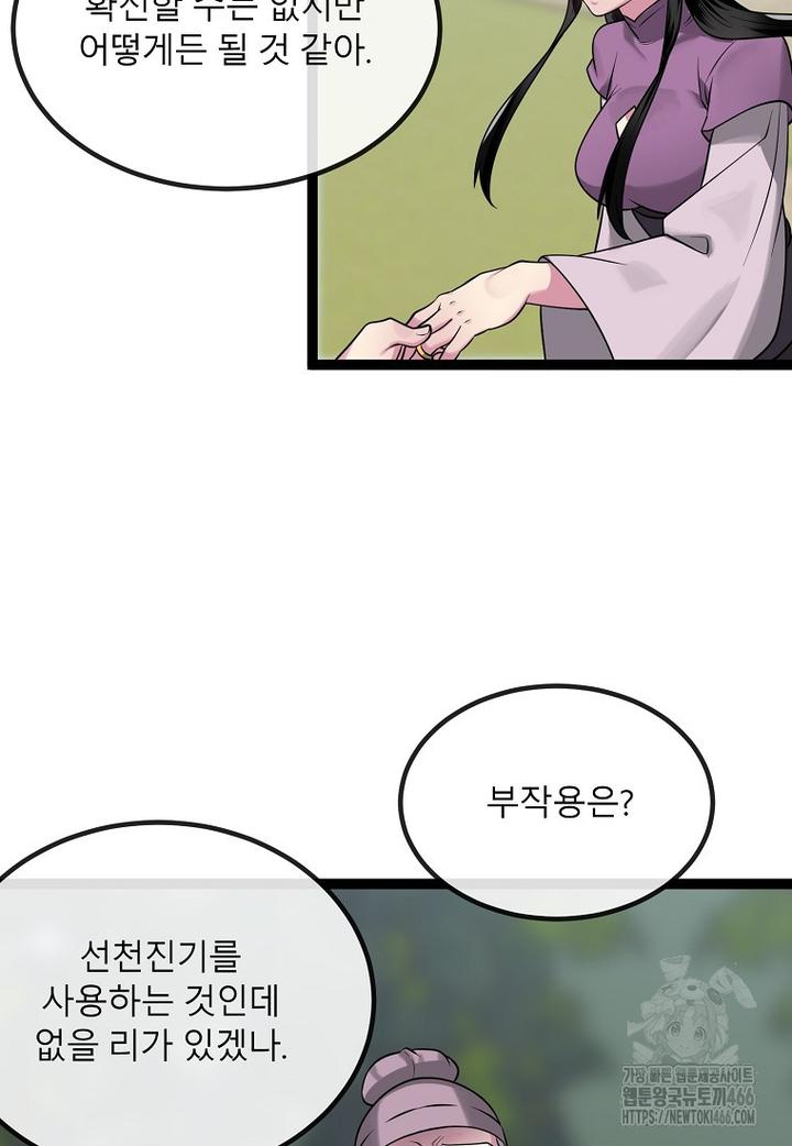 17335276435901yiguq1d3mu.jpg