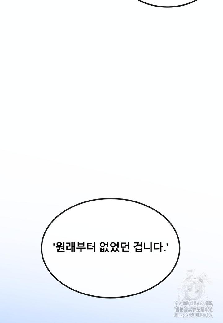 1733527651308ld8f630lyda.jpg