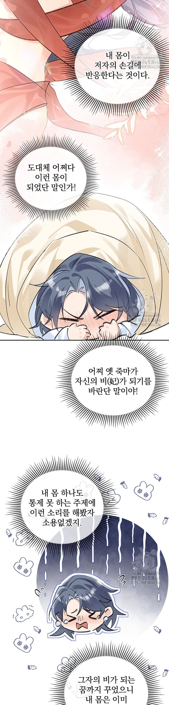 17335852288189zcjgbueji.jpg