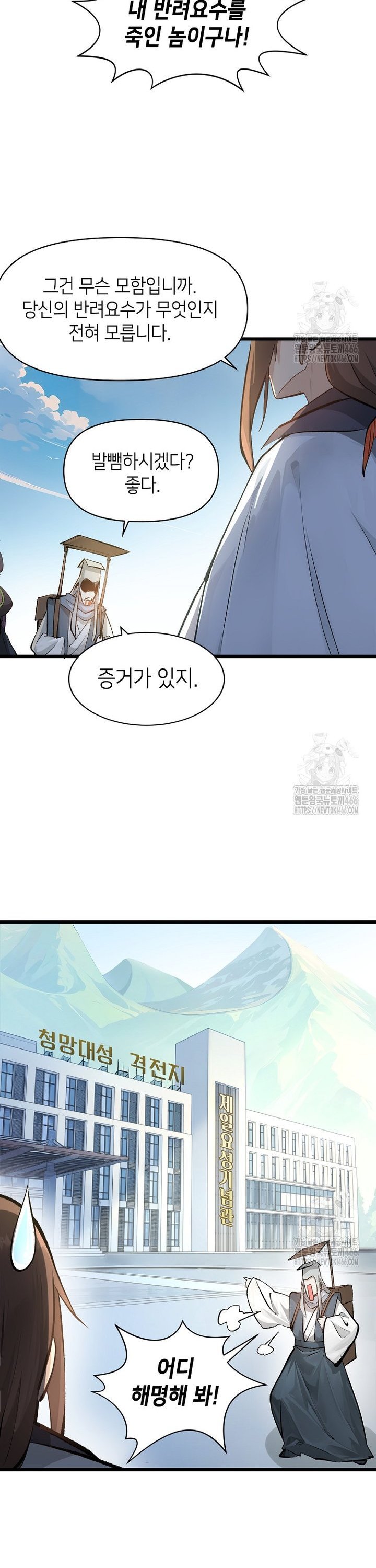 1735680699596aoth2g86ul.jpg
