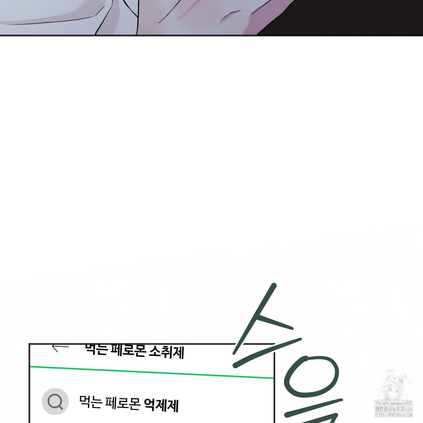 17356812071972wniyltq09k.jpg