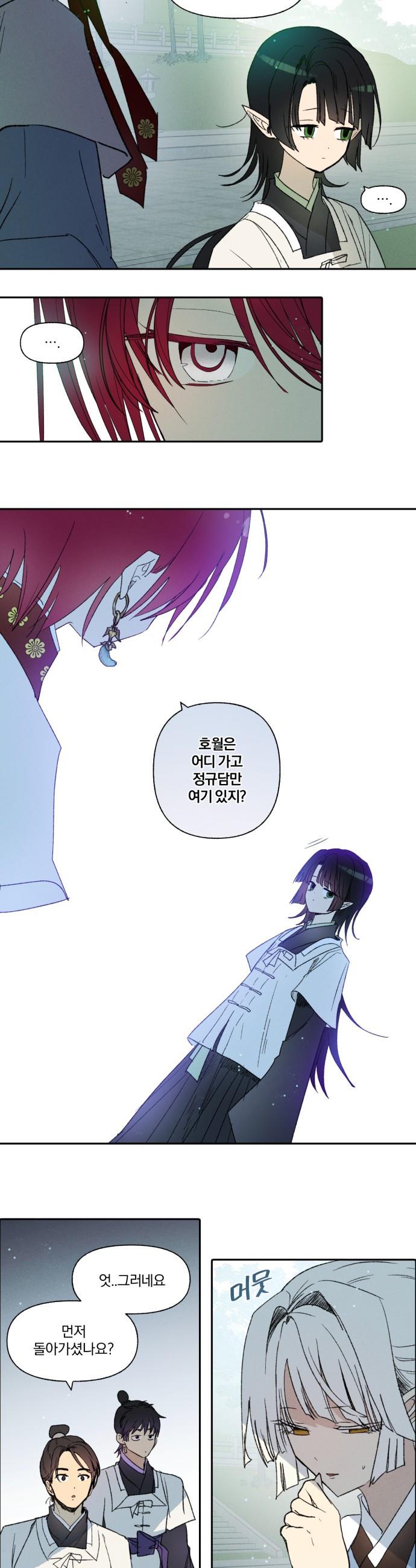 1736437078271cr1ssx1nnup.jpg