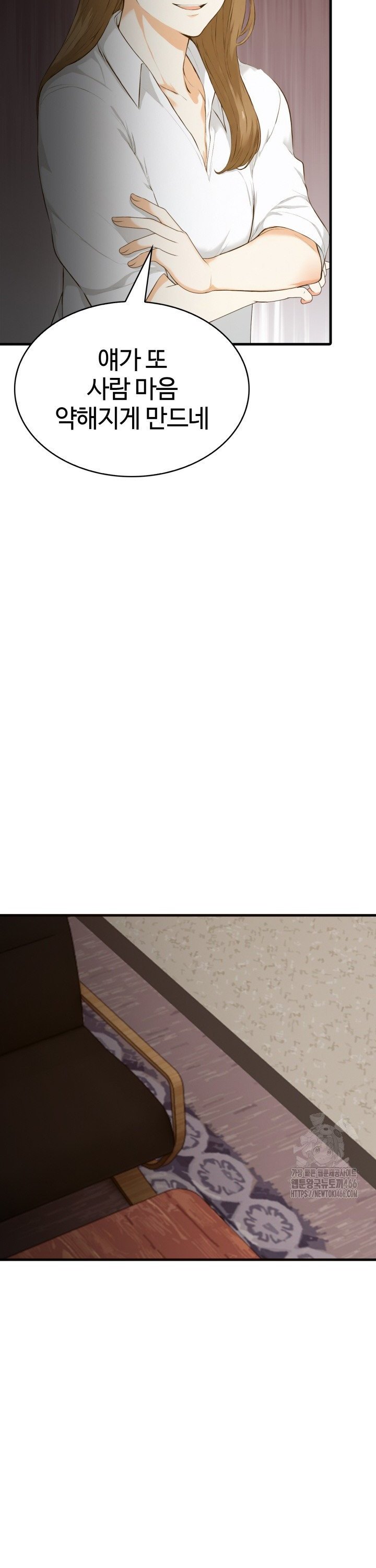 1736494833150etofi2nmgrd.jpg
