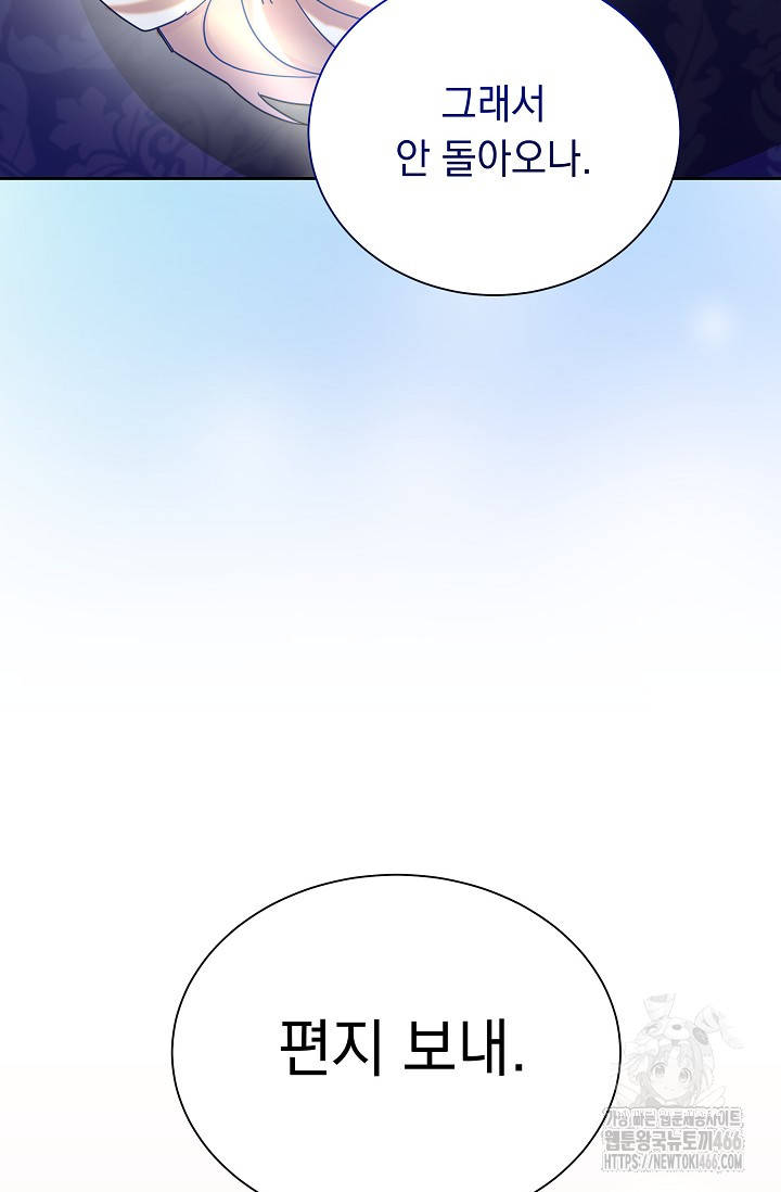 1736495750391udorrao9cp.jpg
