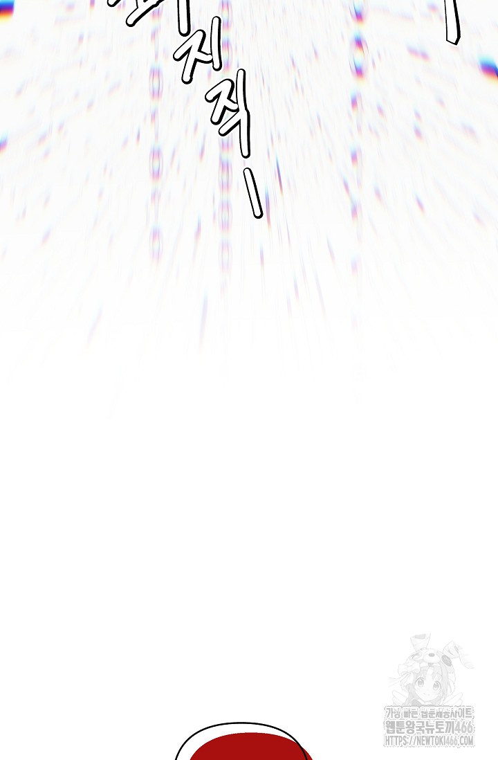 1736494838198uq4u4ianjnn.jpg