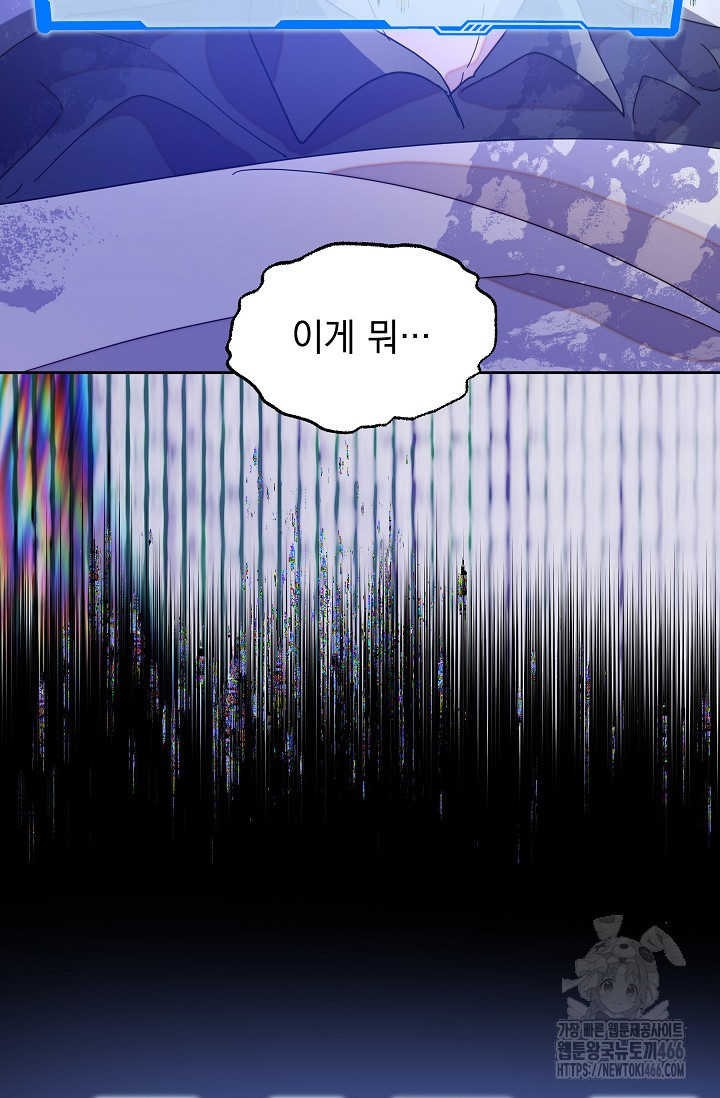 17364948386746w1kux50jpq.jpg