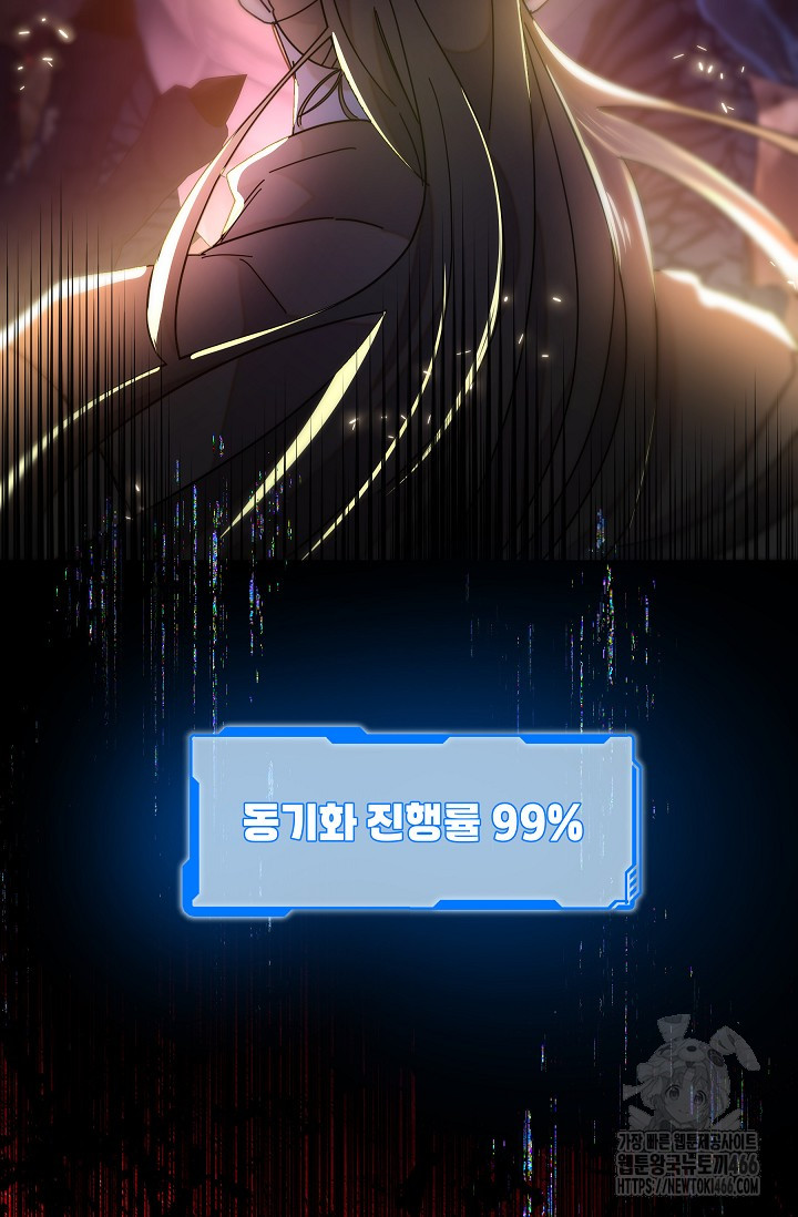 173649484007335bc51uribe.jpg