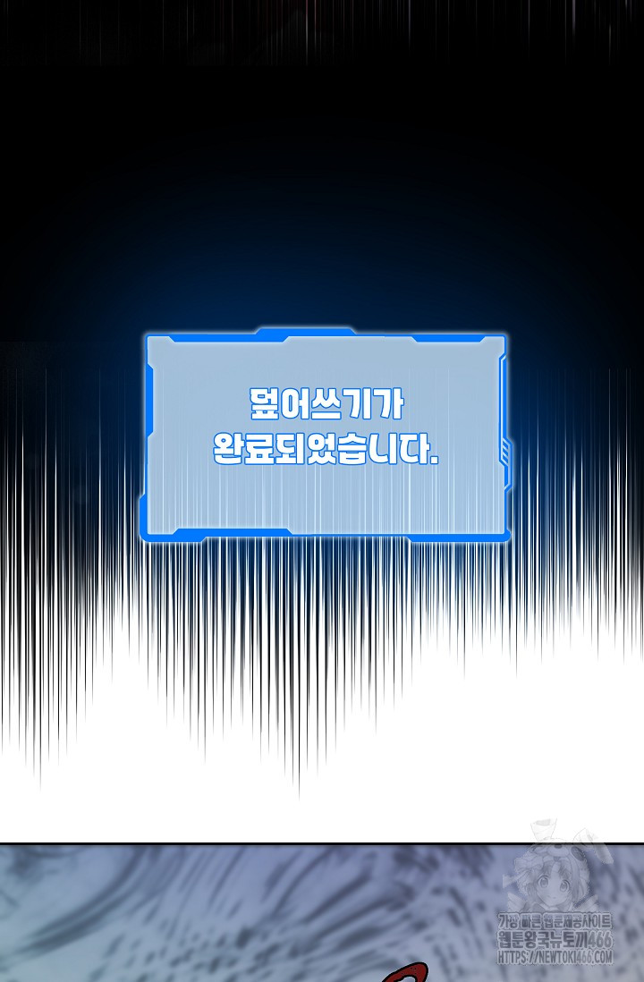 17364948406909uxkbrnmnbc.jpg