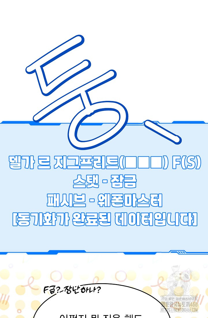 1736494841585kygs7t5t5.jpg