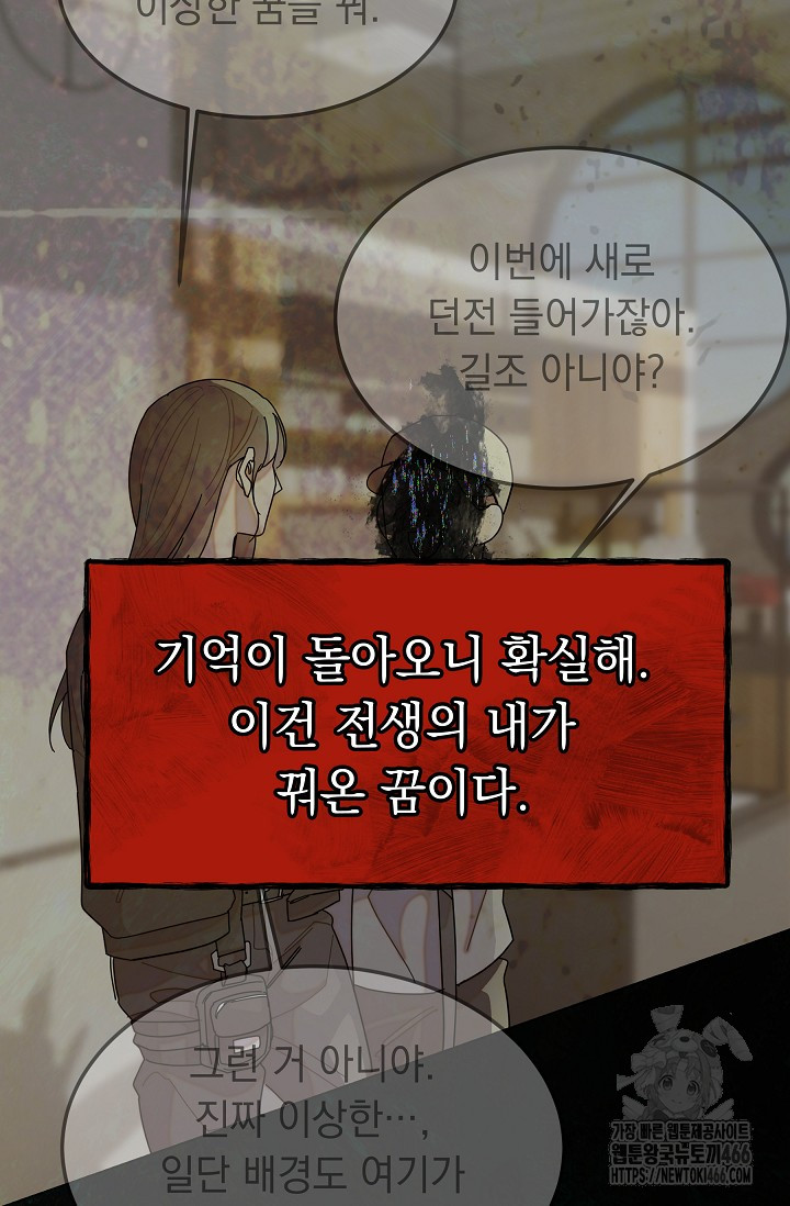 1736494842360peqz6hv534s.jpg