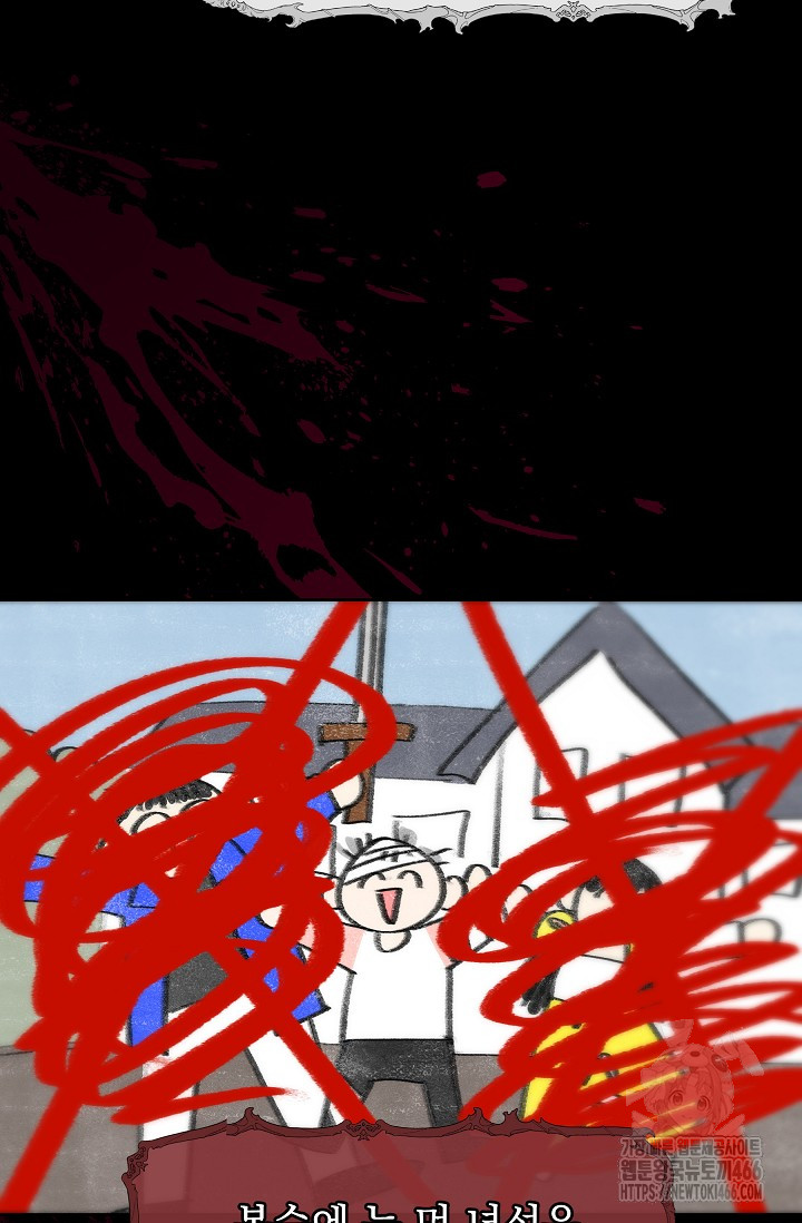 1736494848479ankfejlrtye.jpg