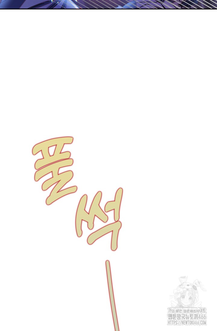 1736495101875s6ho5q972yh.jpg
