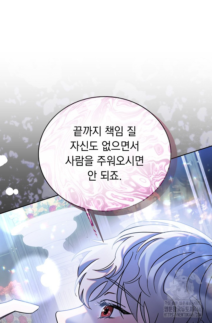 17364951028065oaojo2ntdc.jpg