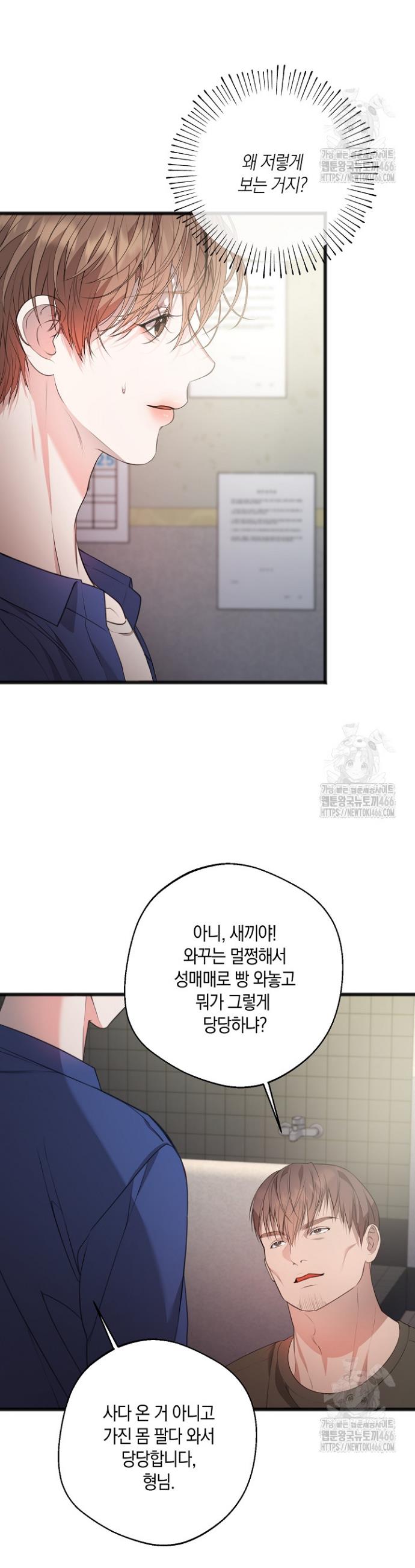 1736496084365nai0lwhhxgb.jpg