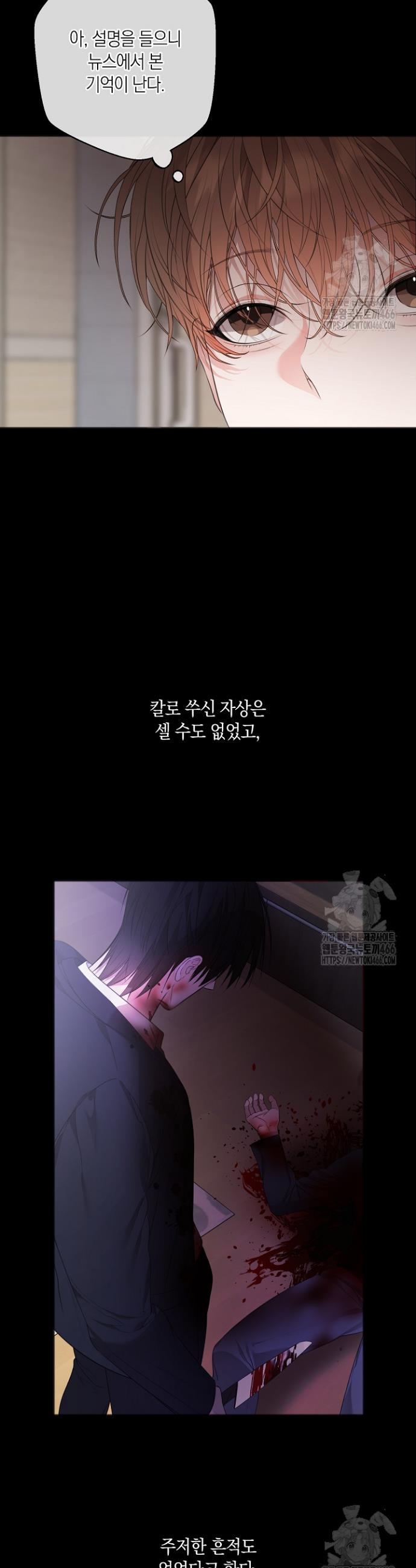 17364960855915tlp845ahsu.jpg
