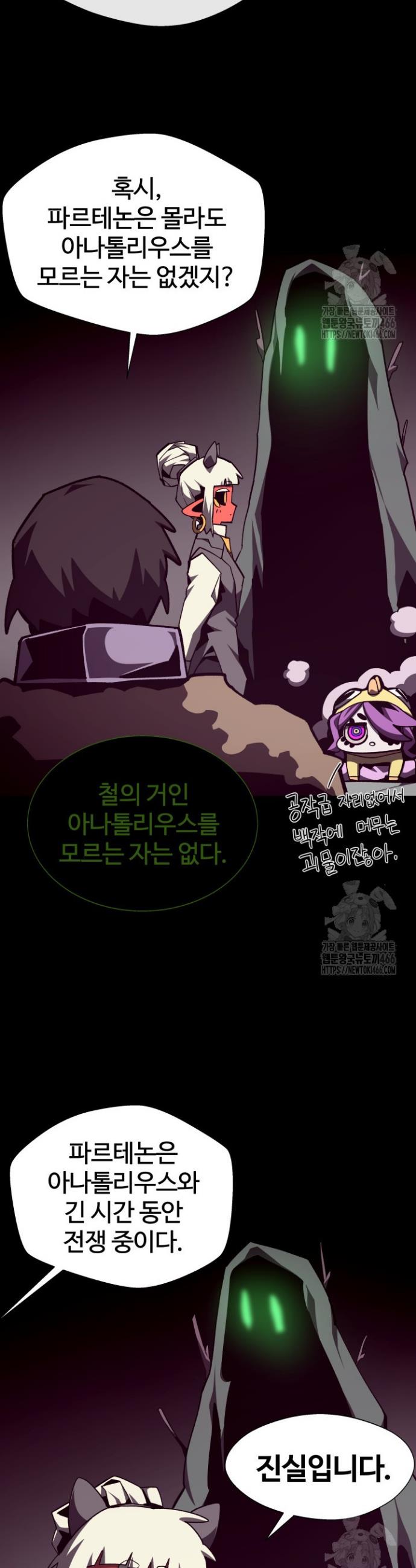 1736554561546ktdbbn5mjsc.jpg